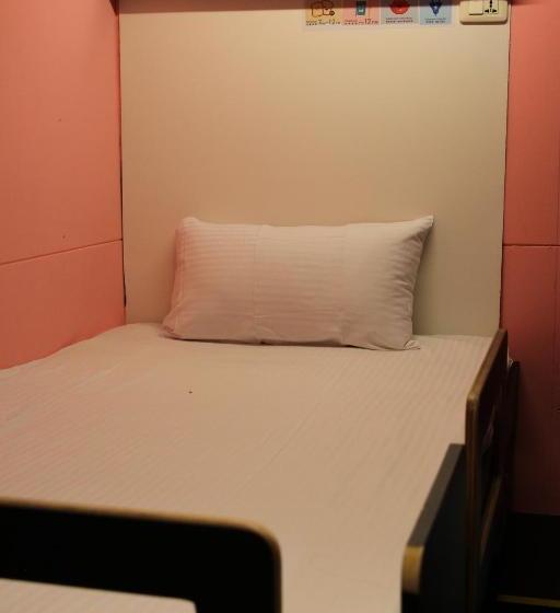 Hermit 84 Hostel