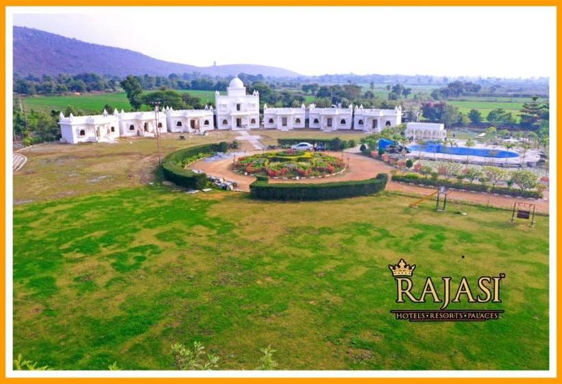 فندق Rajasi Palace