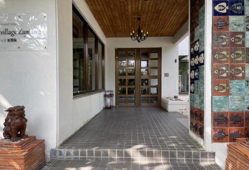 酒店 Oceana Portvillage Zamami