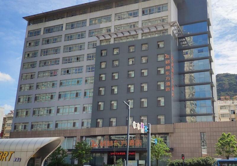 ホテル Greentree Eastern Lianyungang Jiaruibao Plaza