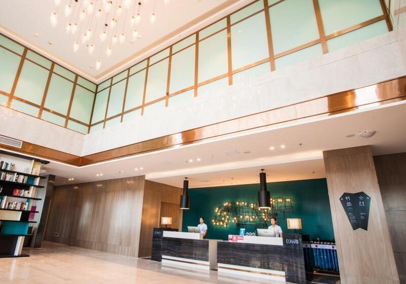 ホテル Greentree Eastern Lianyungang Jiaruibao Plaza