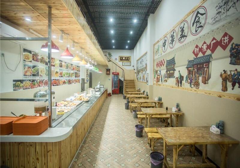 هتل Greentree Inn Zhoushan Baiquan Colorful Plaza Express