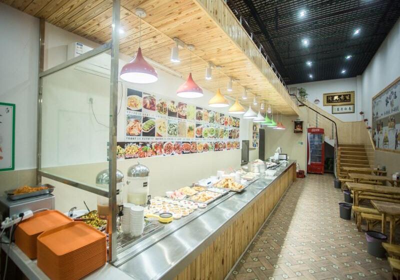 هتل Greentree Inn Zhoushan Baiquan Colorful Plaza Express