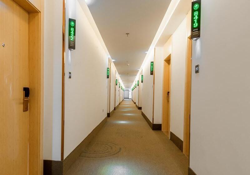 هتل Greentree Inn Wuhu Eshan Road University City