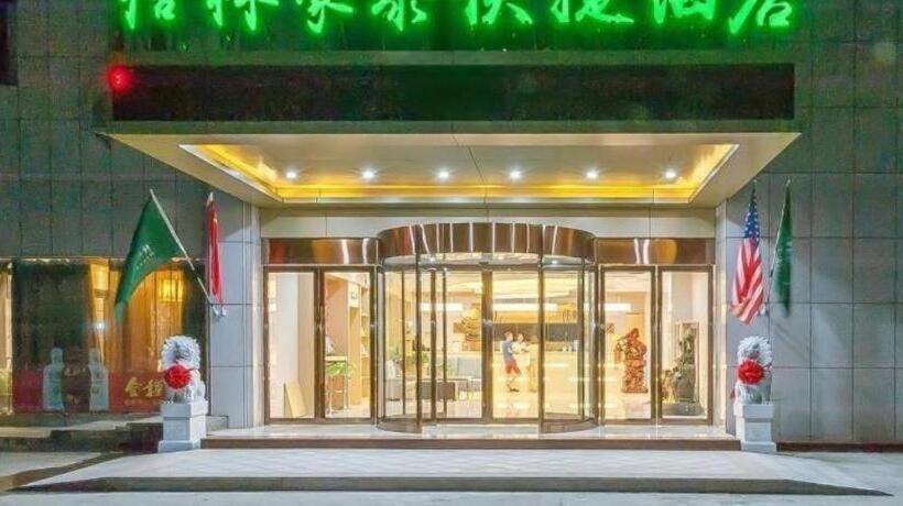 هتل Greentree Inn Wuhu Eshan Road University City