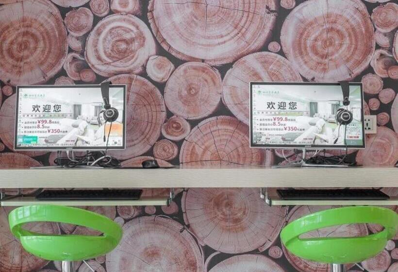هتل Greentree Inn Wuhu Eshan Road University City