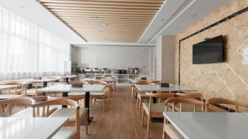 هتل Greentree Inn Wuhu Eshan Road University City