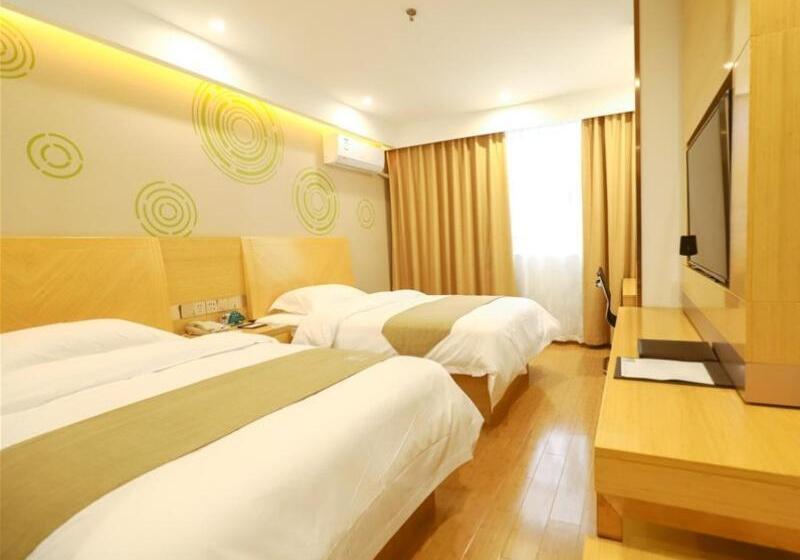 Hôtel Greentree Inn Yichun Development Zone Bus Terminal Express