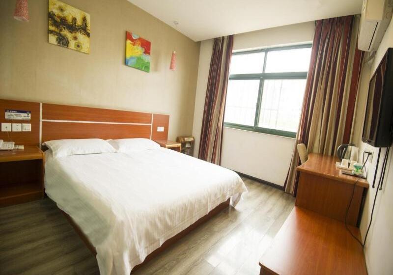 酒店 Shell Binzhou Bincheng District Yellow River Four Road