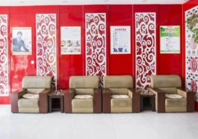 בית מלון כפרי Shell Weifang Changle Coutnry Fangshan Road