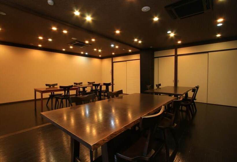 Komuroya Ryokan