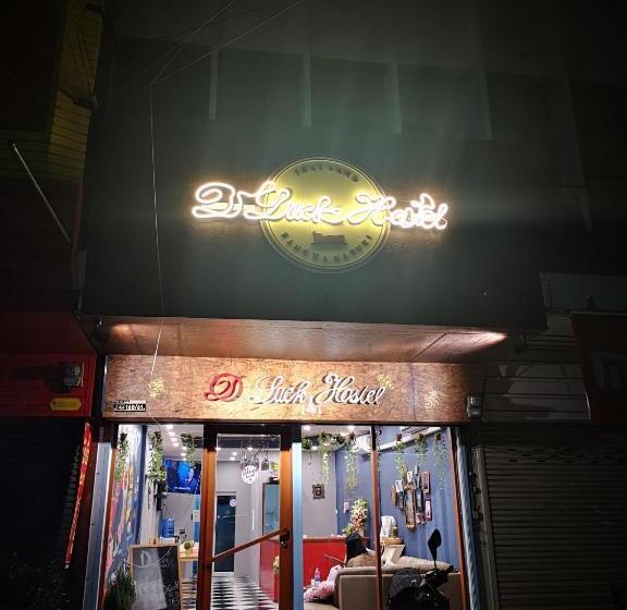 D Luck Hostel