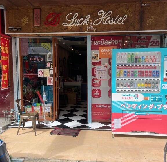 D Luck Hostel