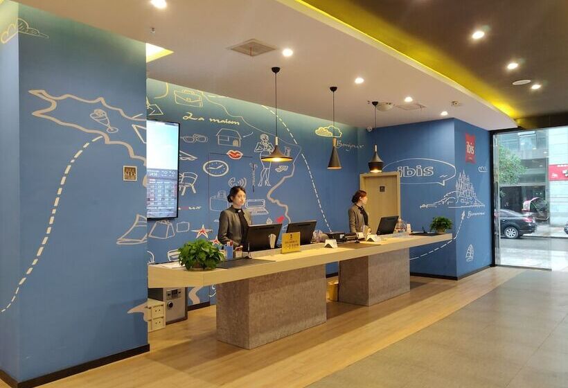 فندق Ibis Guangyuan City Square