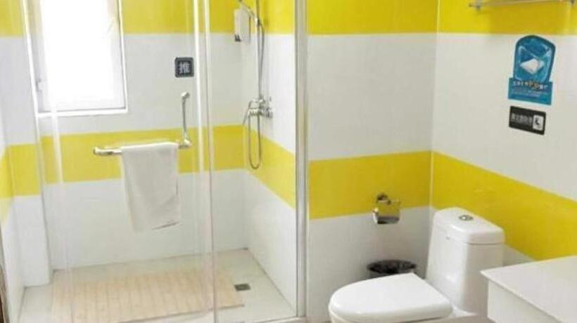 בית מלון כפרי 7 Days Inn Yining Xintiandi