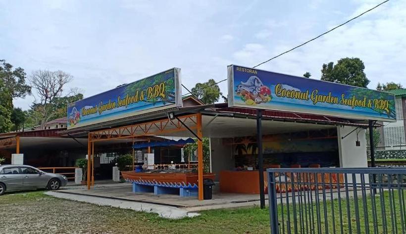 هتل Seri Ratu  & Spa