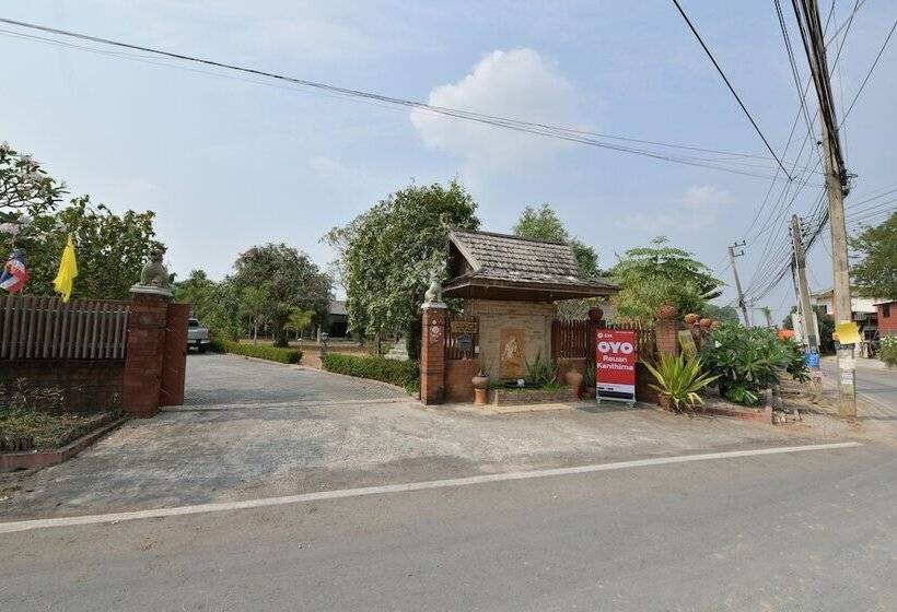 هتل Ruenkanthima Resort By Oyo Rooms