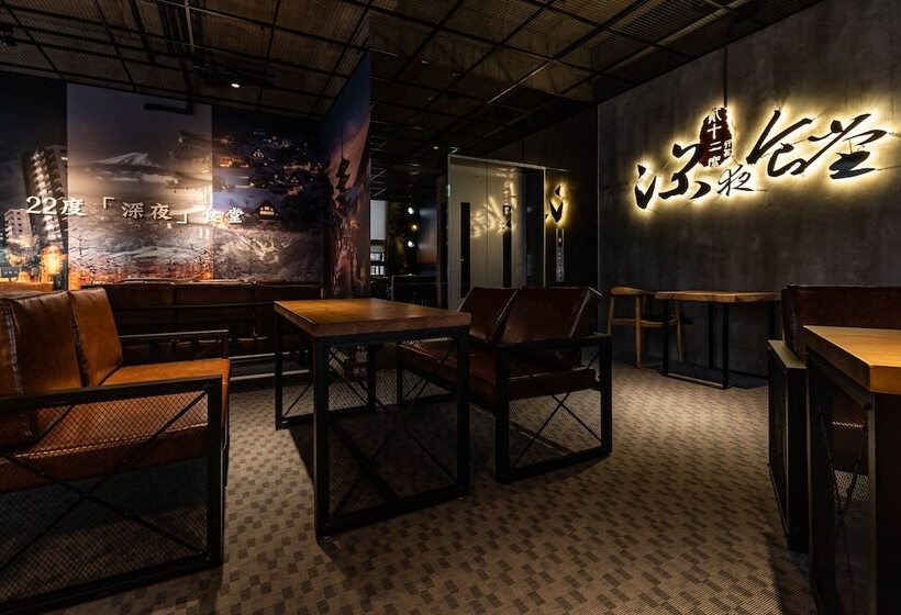 هتل 22°c Cold Spring