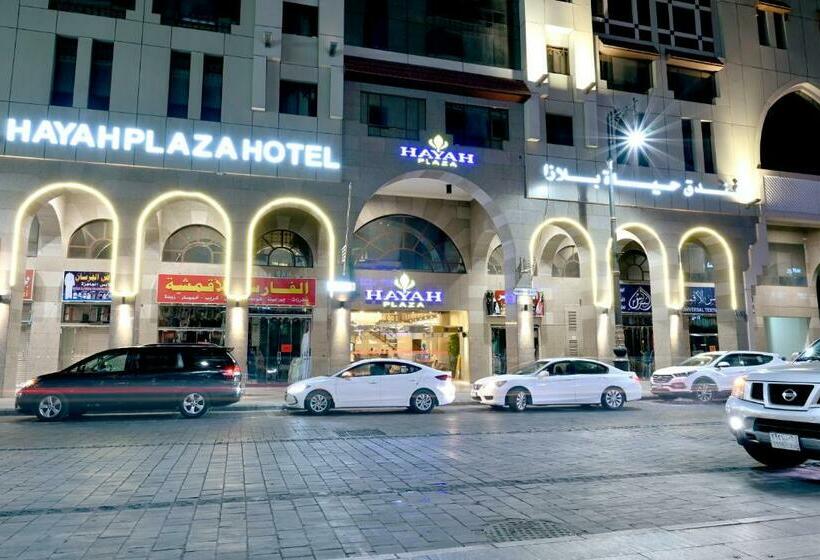 هتل Hayah Plaza