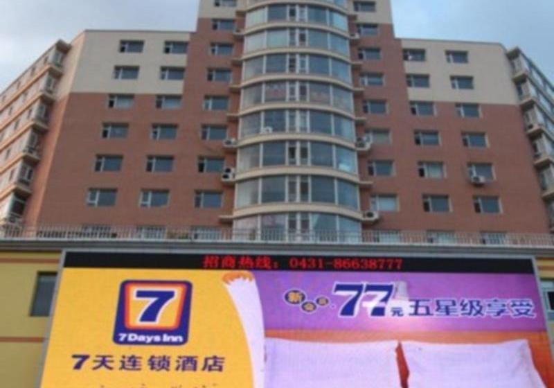 فندق 7 Days Inn Changchun Hongqi Street Kuanping Avenue