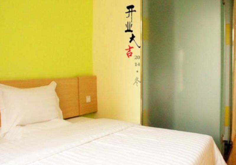 فندق 7 Days Inn Xian Xishaomen Laodong Road Subway Station Branch