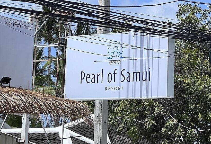 هتل Pearl Of Samui Resort