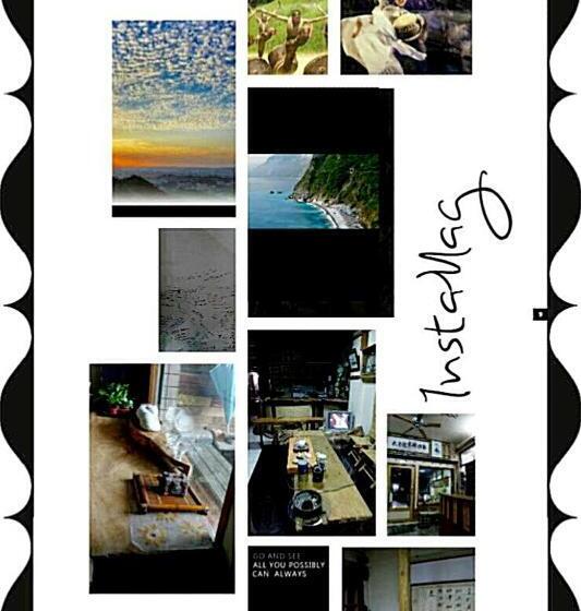 پانسیون Art Taiwan Homestay