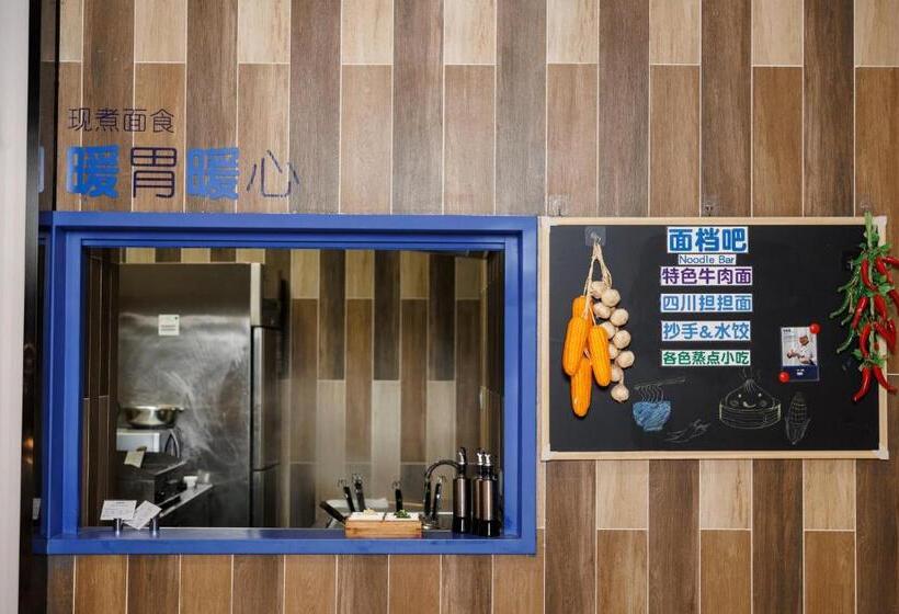 호텔 Holiday Inn Express Pengzhou Downtown, An Ihg