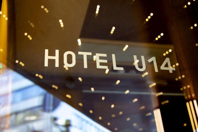 ホテル U14, Autograph Collection