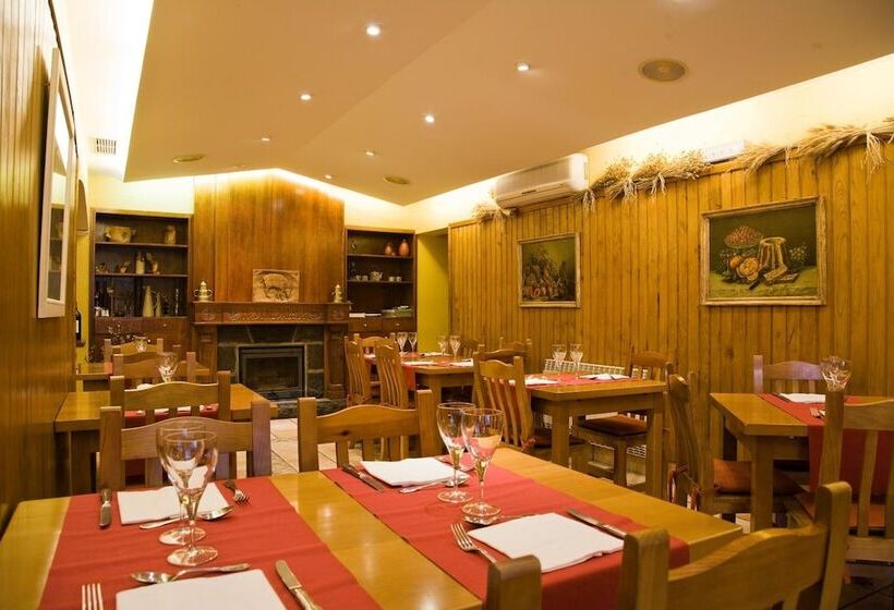 호텔 Hostal Salazar