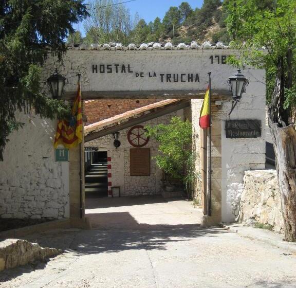 פונדק De La Trucha
