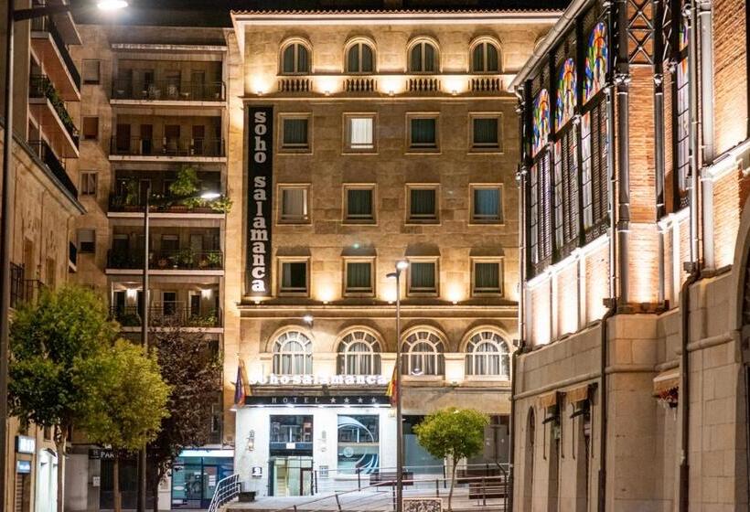 هتل Soho Boutique Salamanca