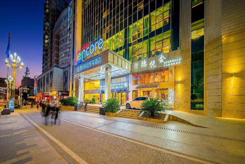 هتل Ramada By Wyndham Encore Kaili West