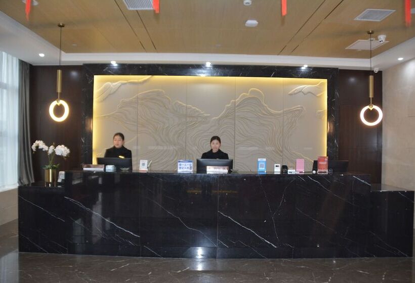 酒店 Yunsong International