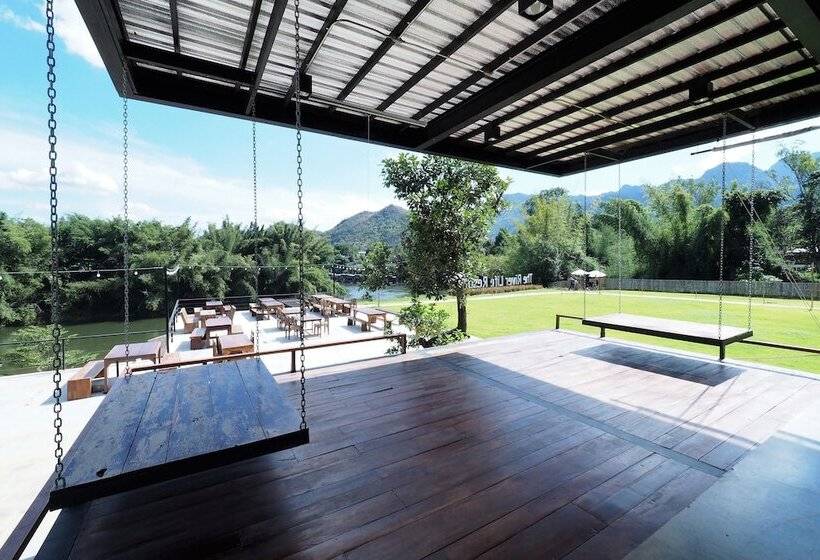 هتل The River Life Resort