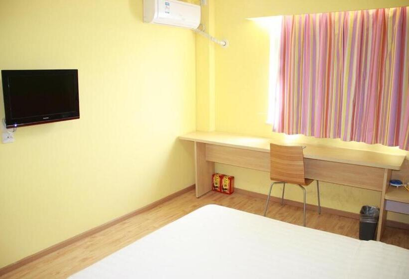 فندق 7days Inn Guilin Yushan Park