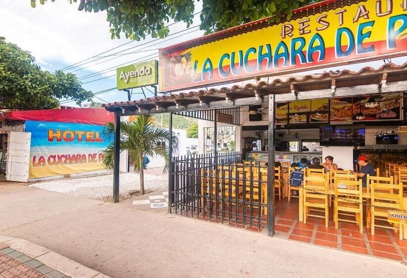 هتل Cuchara De Palo Ayenda