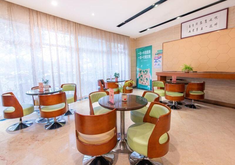 ホテル Greentree Inn Zhongshan Fusha Town
