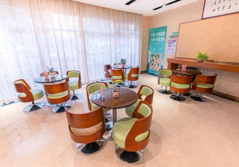 ホテル Greentree Inn Zhongshan Fusha Town