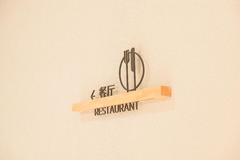فندق Jinjiang Inn Style Fuzhou Fuma Road Gushan