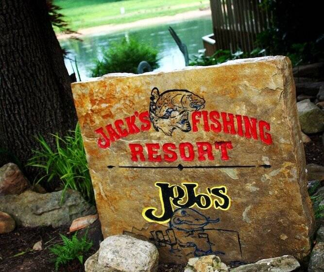 בית מלון כפרי Jack S White River Fishing Resort
