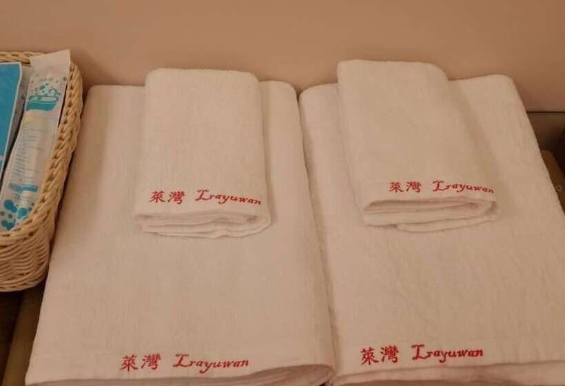 پانسیون Lrayuwan B&b