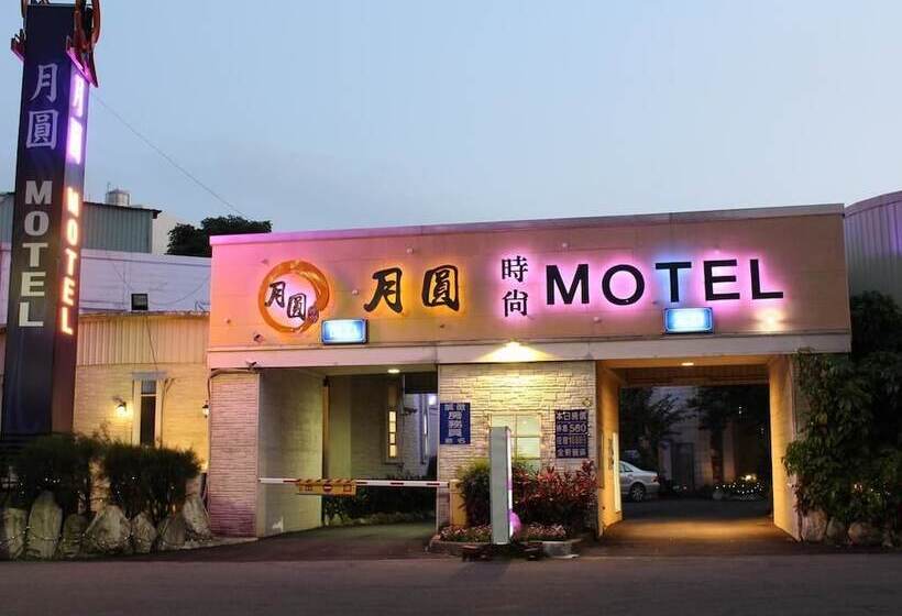 Fullmoon Motel