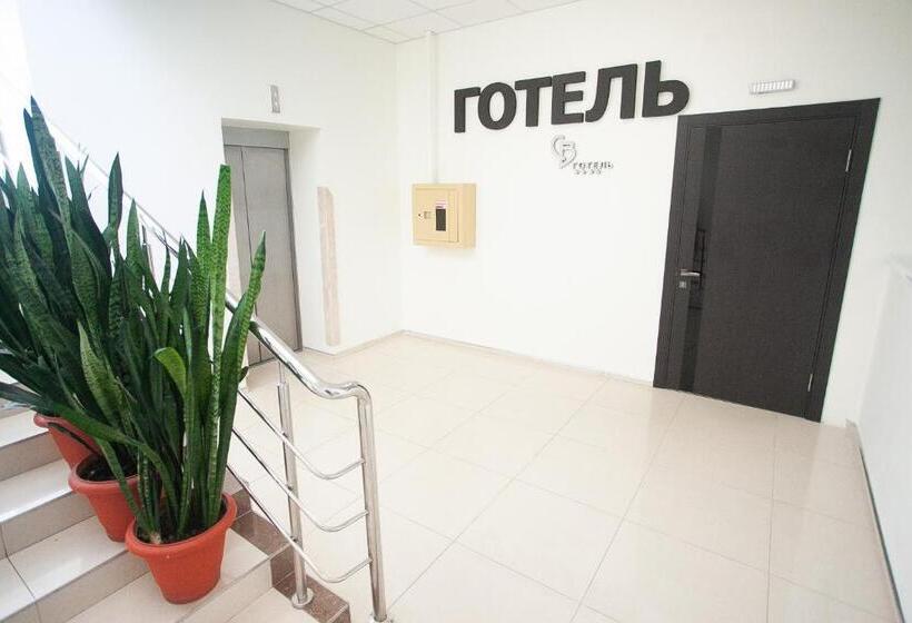 Hôtel спа готель св