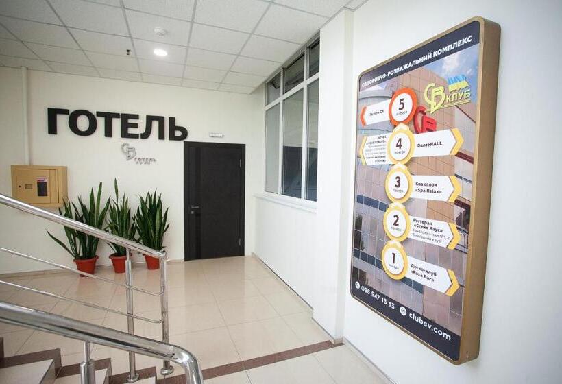 Hotel спа готель св