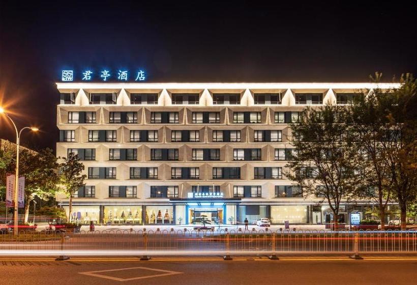 ホテル Duo Yue Jun Ting