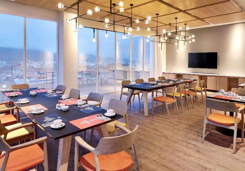 هتل Ibis Samarinda