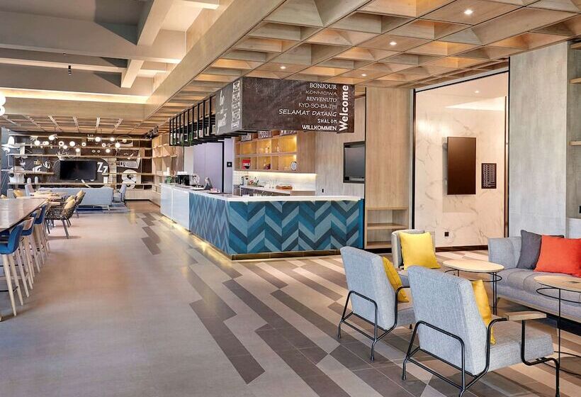 هتل Ibis Samarinda