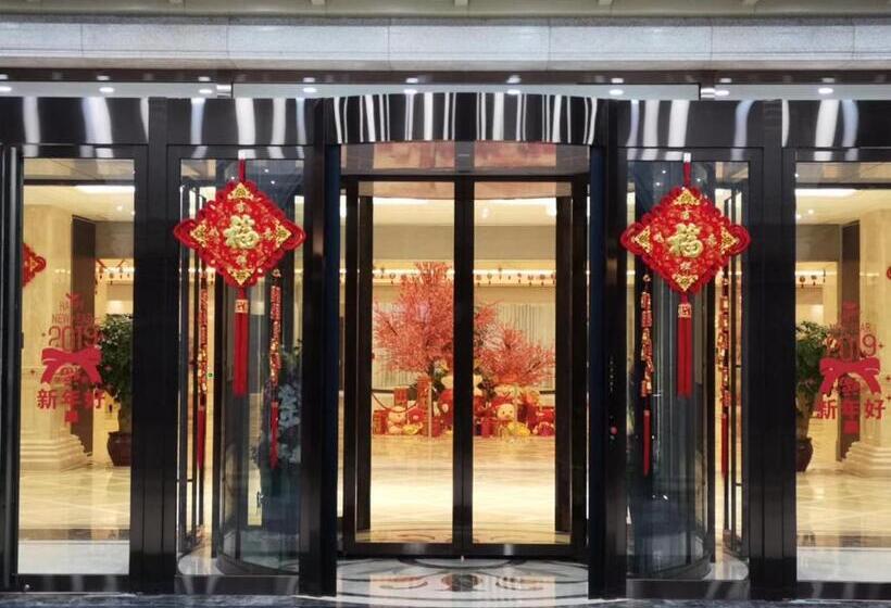 Ssaw Boutique Hotel Lishui Jiarui