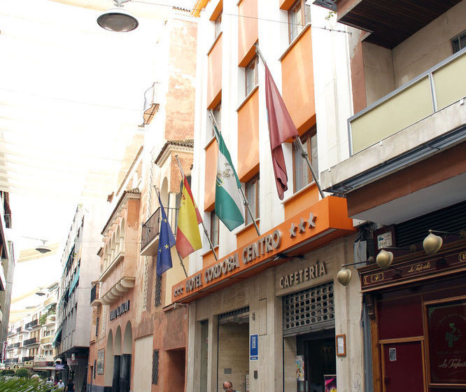 호텔 Córdoba Centro